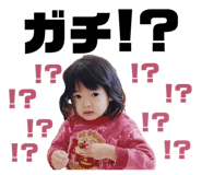 840314211