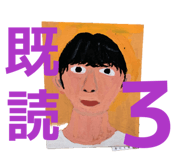 840314308