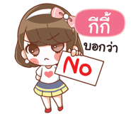 840316849