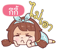 840316855