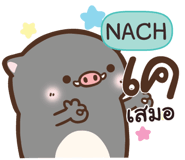 840317201