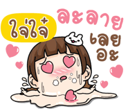 840317280