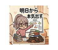 840317340