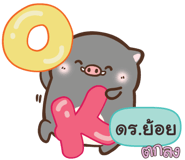 840321300