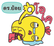 840321303