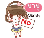 840321665