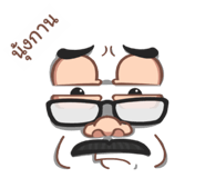 840324203