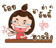 840324278