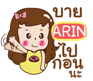 840324613
