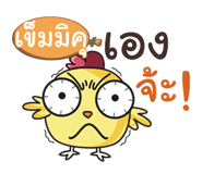 840325625