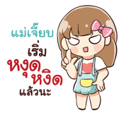 840326067