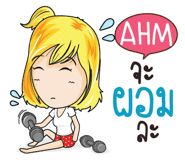 840328922