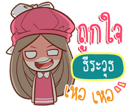 840329073