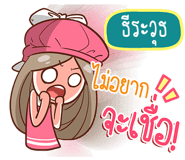 840329090