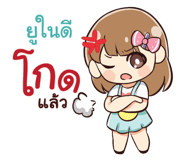 840329186