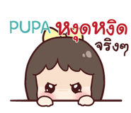 840329999