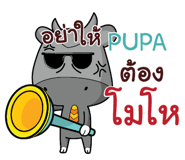 840330018