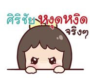 840330239