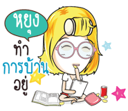 840330680