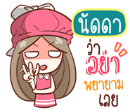 840330722