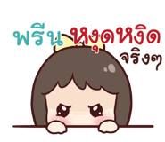 840330839