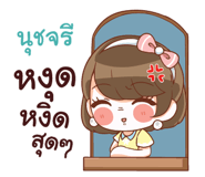 840330868