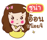 840331106