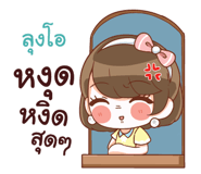 840331148
