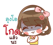 840331149