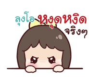 840331159