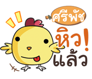 840332271