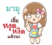 840332507