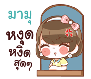 840332508