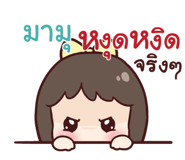 840332519