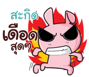 840333024