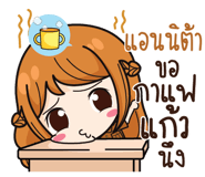 840333362