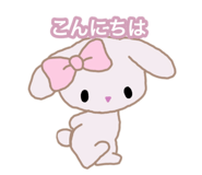 840334550