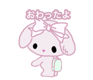 840334558