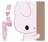 840334563