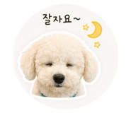 840334920