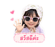 840335105