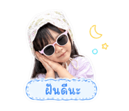 840335112