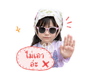 840335120