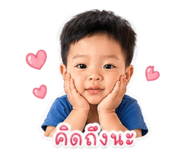 840335154