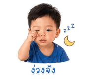 840335157