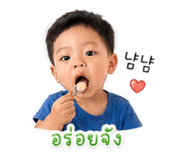 840335159