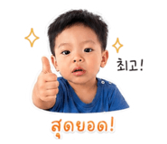 840335162