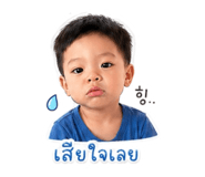840335166