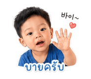 840335167
