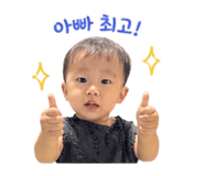 840335183